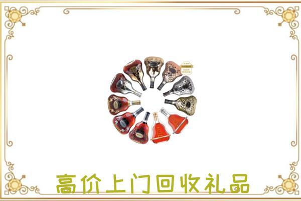 酒泉市周边回收XO