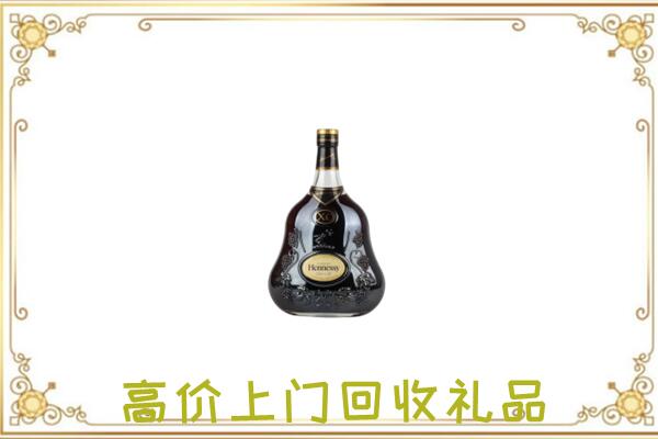 酒泉市附近回收轩尼诗